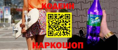 мефедрон мука Донецк