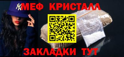 кокаин перу Донской