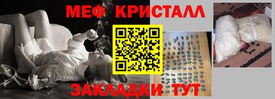 альфа пвп Дубна