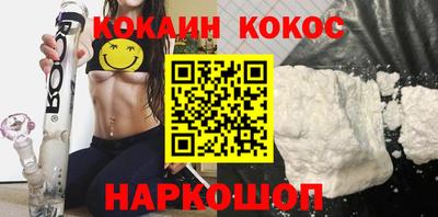 альфа пвп Дубна