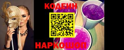 альфа пвп Дубна