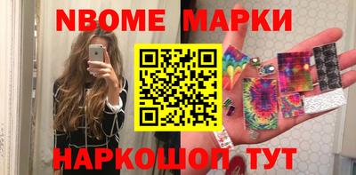 мефедрон мука Донецк