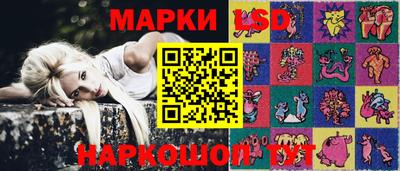 кокаин перу Донской