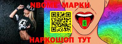 мефедрон мука Донецк