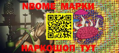 кокаин перу Донской