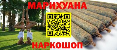 альфа пвп Дубна