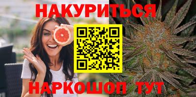 кокаин перу Донской