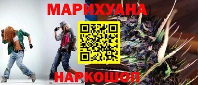 мефедрон мука Донецк