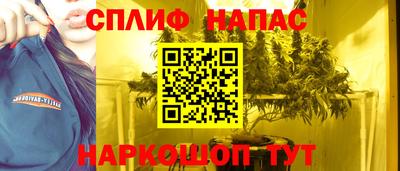 альфа пвп Дубна