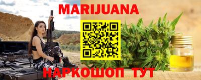 мефедрон мука Донецк