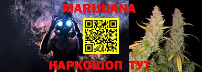 мефедрон мука Донецк