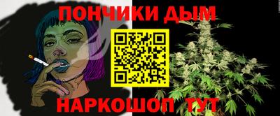 альфа пвп Дубна