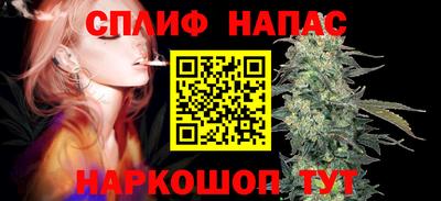 мефедрон мука Донецк