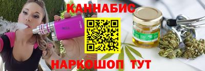 альфа пвп Дубна