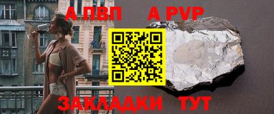 кокаин перу Донской