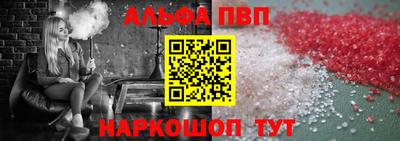кокаин перу Донской