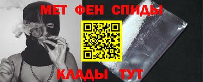 круглые Нижний Тагил