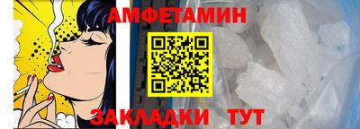 мефедрон мука Донецк