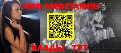 кокаин перу Донской