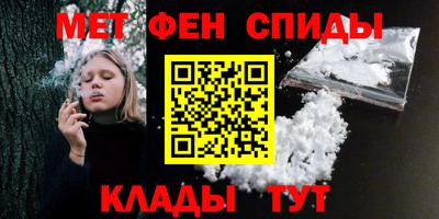 кокаин перу Донской