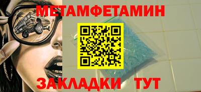 кокаин перу Донской