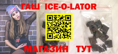 мефедрон мука Донецк