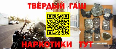 альфа пвп Дубна