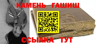 мефедрон мука Донецк