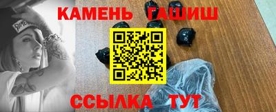 кокаин перу Донской