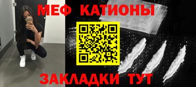 кокаин перу Донской