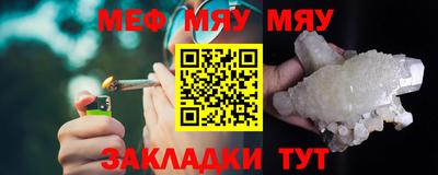 альфа пвп Дубна