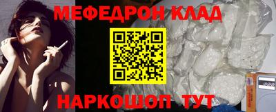кокаин перу Донской