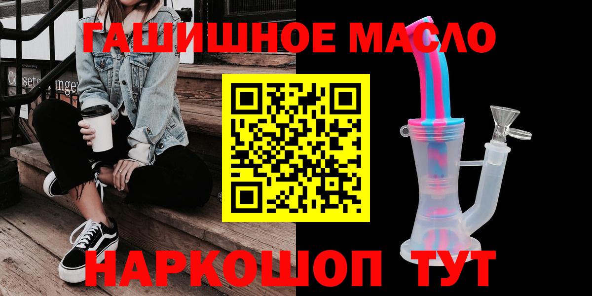 A-PVP Михайловск