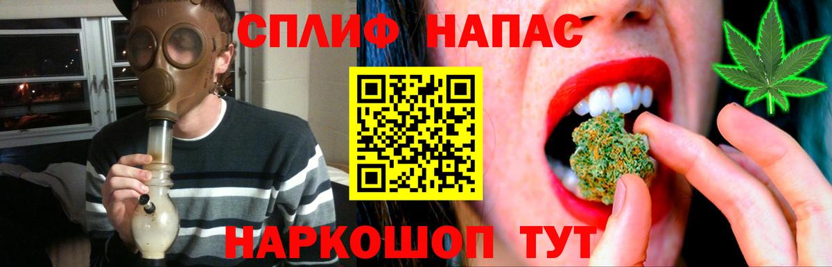 Канабис гибрид Михайловск